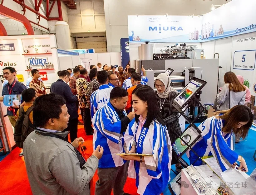 2026国际印尼雅加达供热技术展