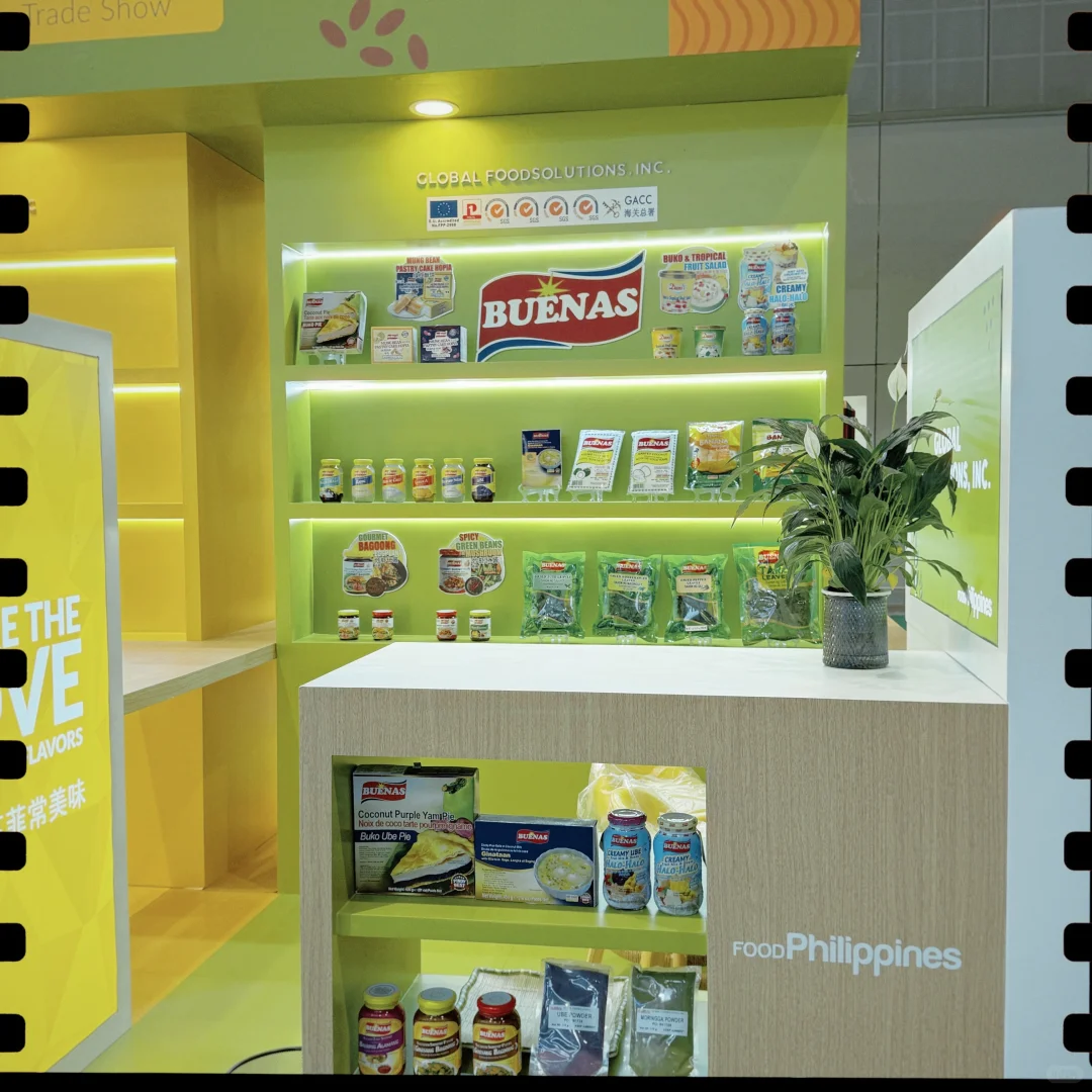 进博会来8.1菲律宾展团吃榴莲