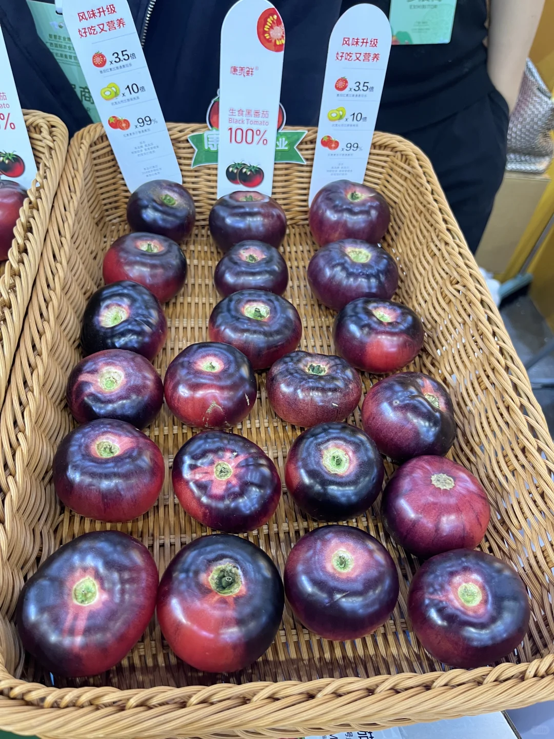 广西国际农业博览会～2025