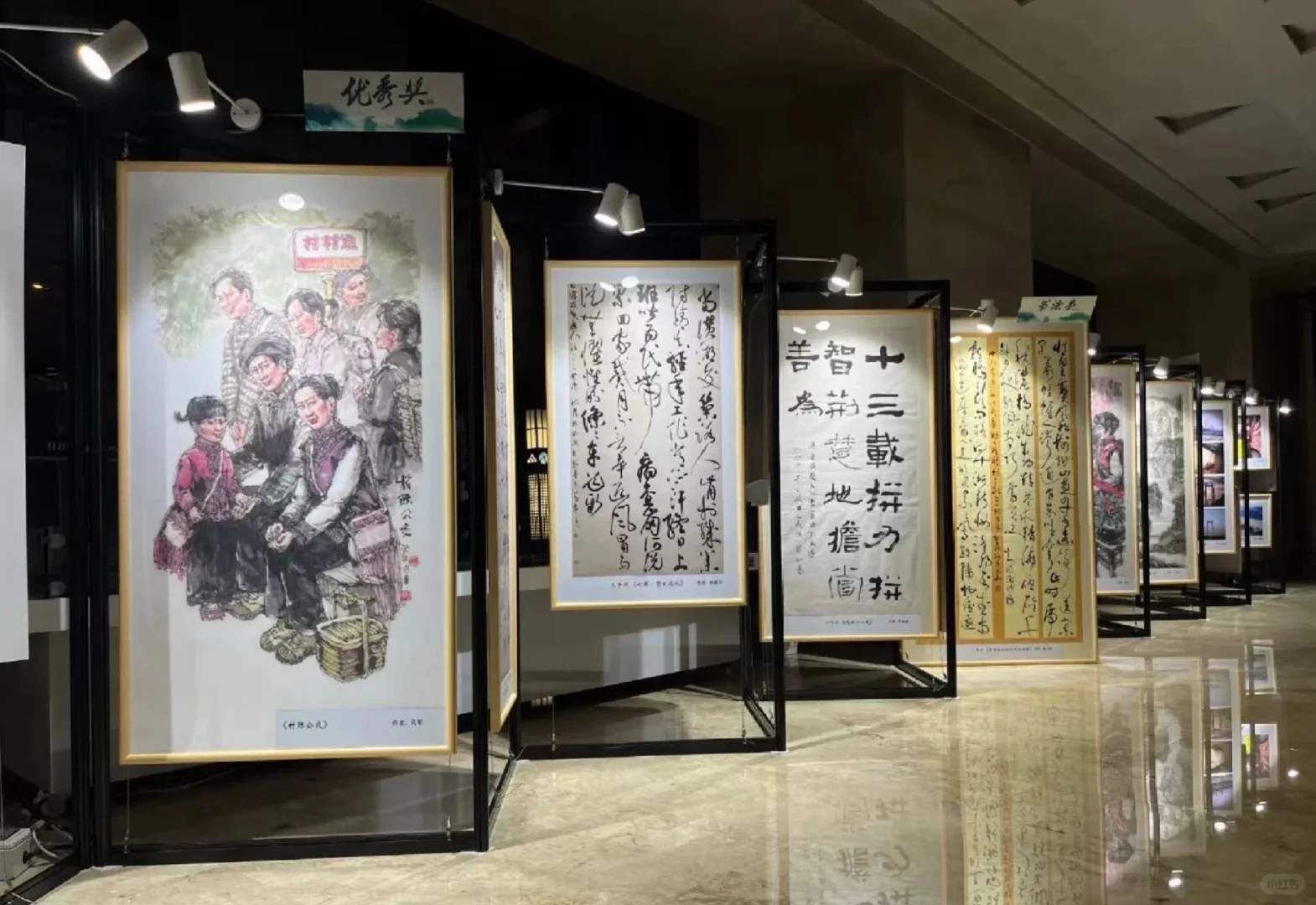 书画展布展选它！‖呼和浩特物料设计