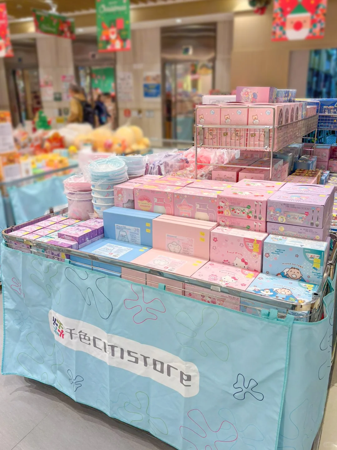 元朗千色汇冬季展销会