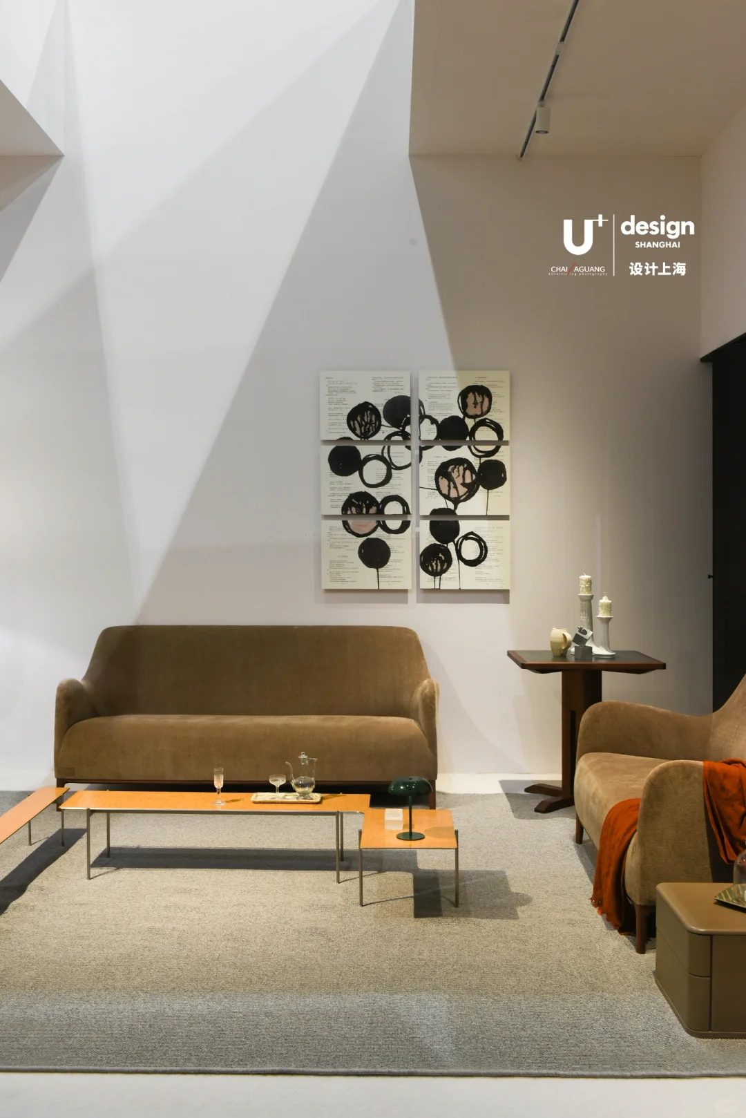 展中｜2025 设计上海