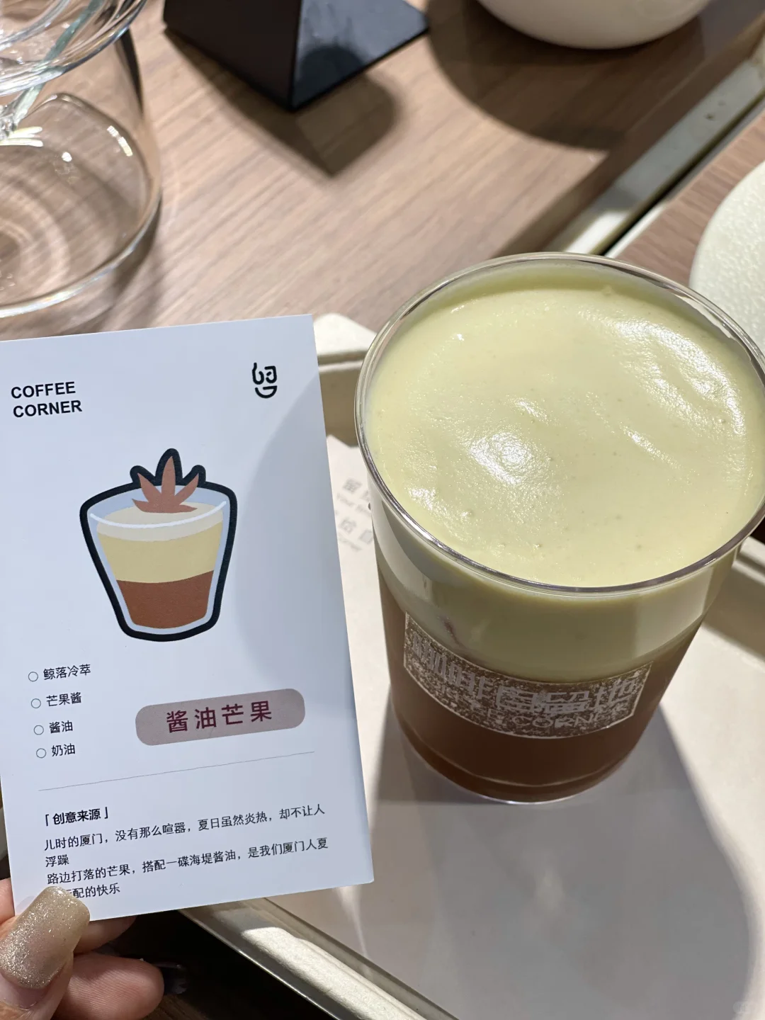 厦门咖啡展 | 咖啡脑袋集合☕