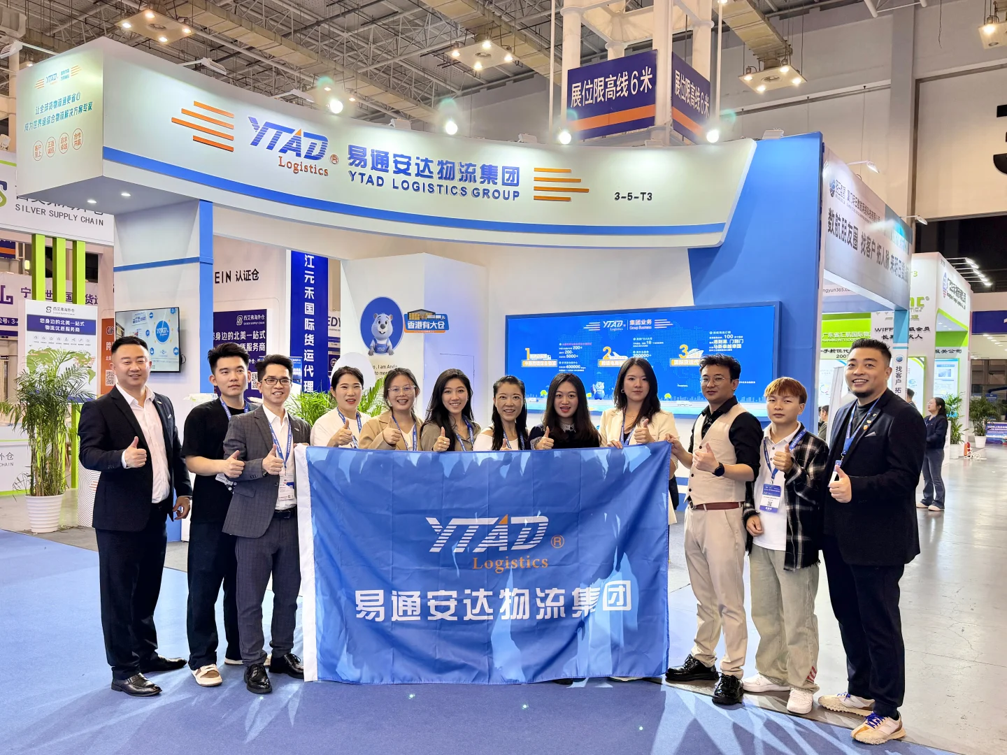 货代女孩｜宁波货博会圆满结束?