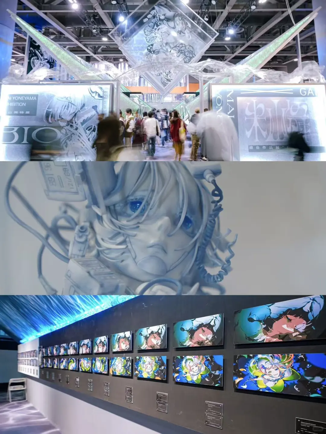 2026GAF北京插画艺术展✨定档官宣