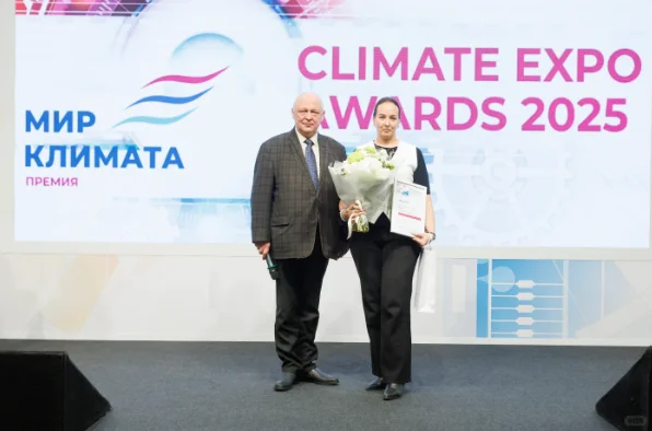 【盈拓展览】俄罗斯莫斯科国际暖通制冷展