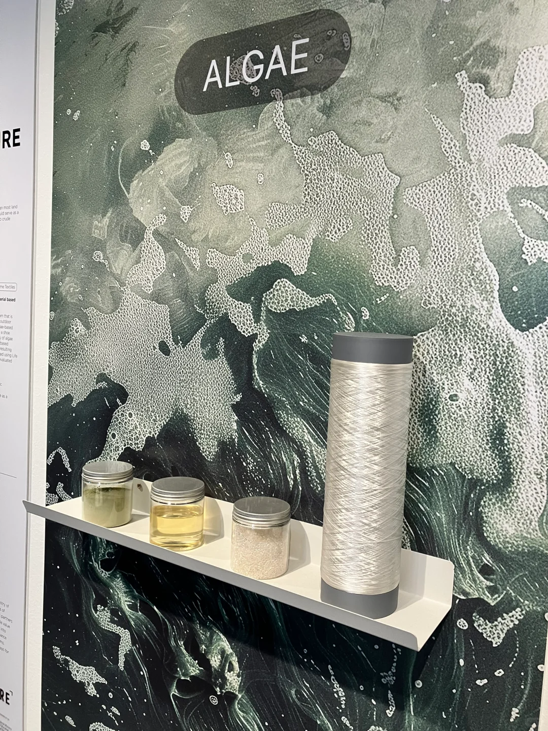 跟我一起去看展 2025米兰设计周