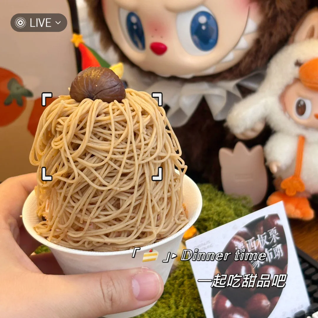 咖啡展惊喜彩蛋?网红板栗蒙布朗空降厦门