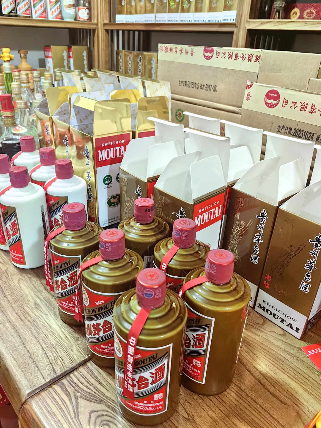 名酒回收：从“江湖”到“行业”的十年蝶变