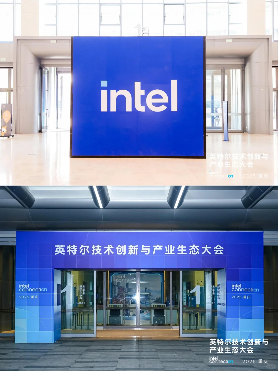 技术成果扎堆亮相！产业融合的天花板在此