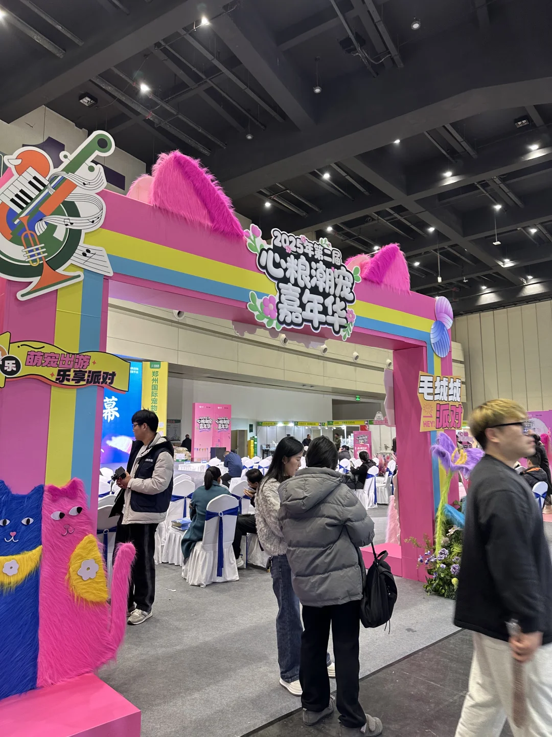 郑州养宠人快看!这个宠物展太有意思了?