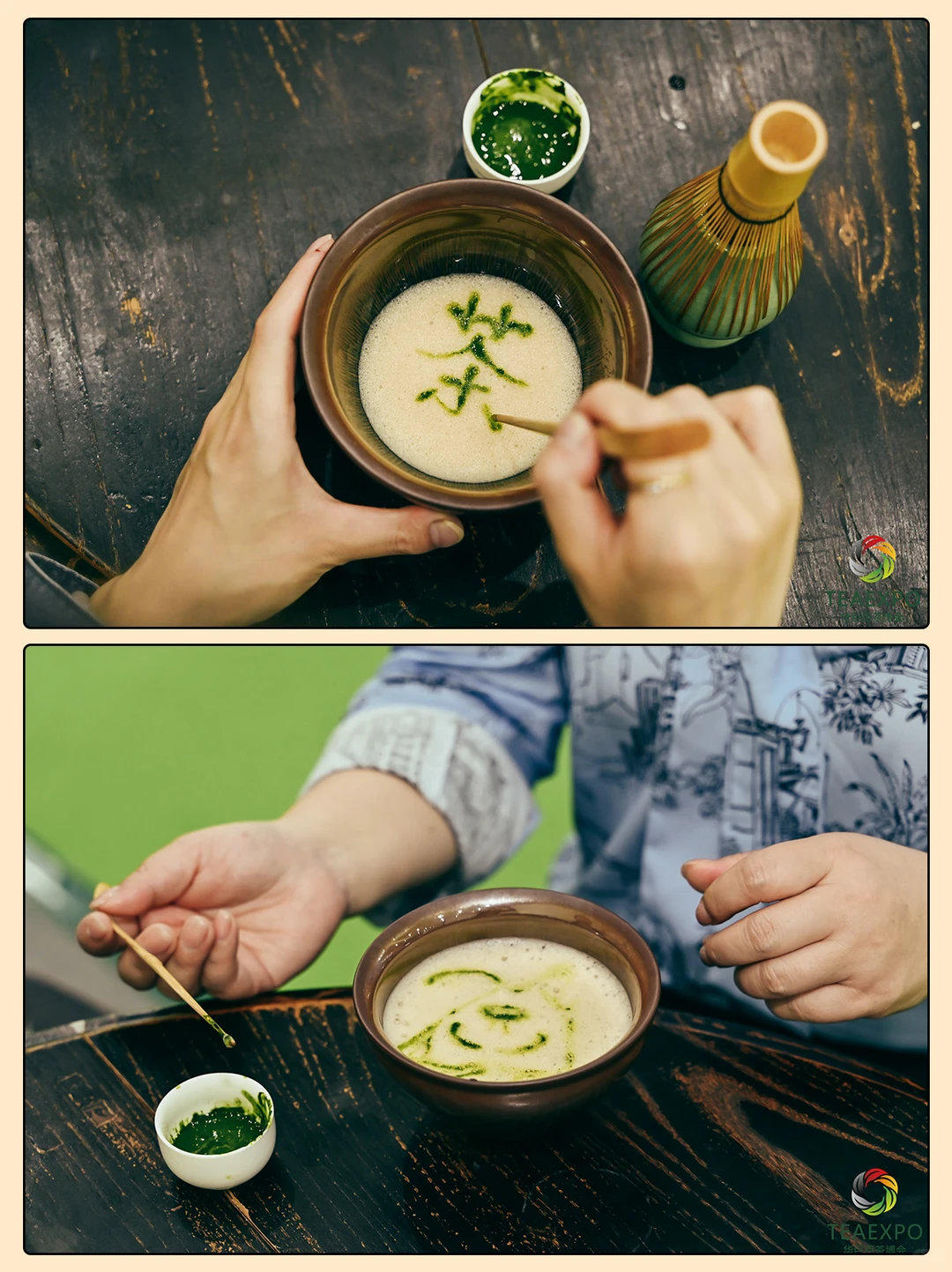 南宁茶博会打卡活动来咯｜快来现场领好礼