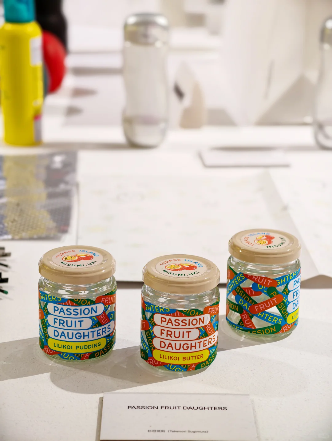 广州看展 | 美院的「日本平面设计大展」?