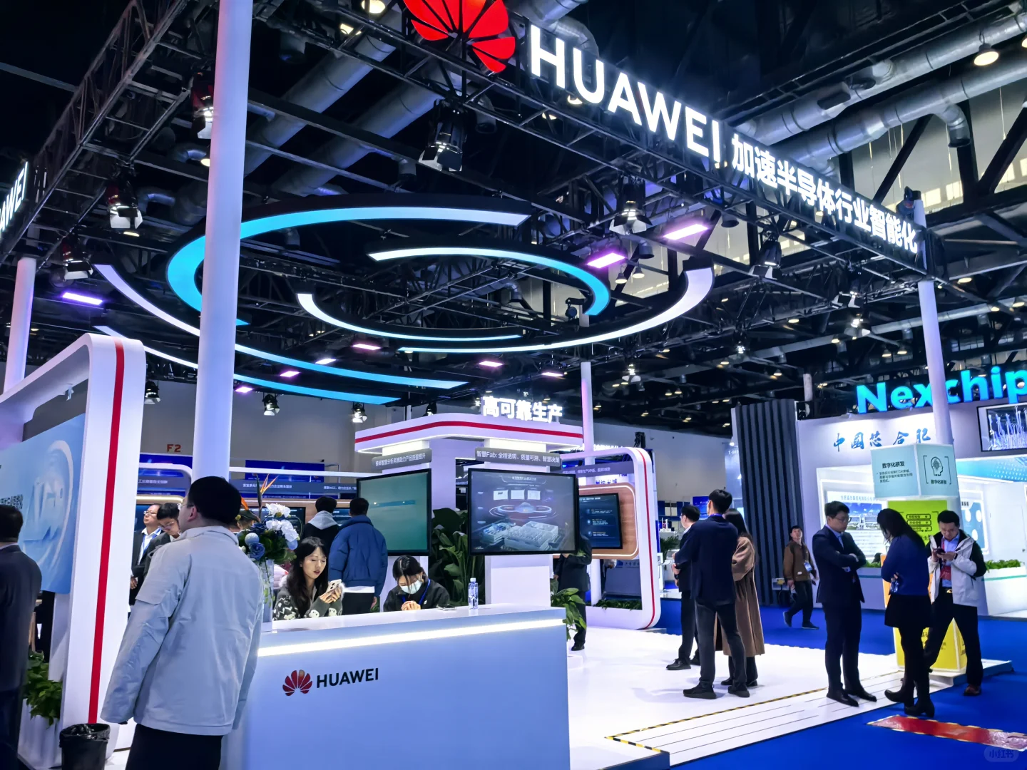 北京半导体展开展