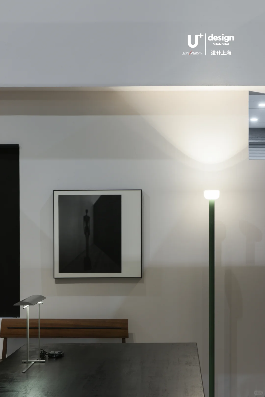 展中｜2025 设计上海