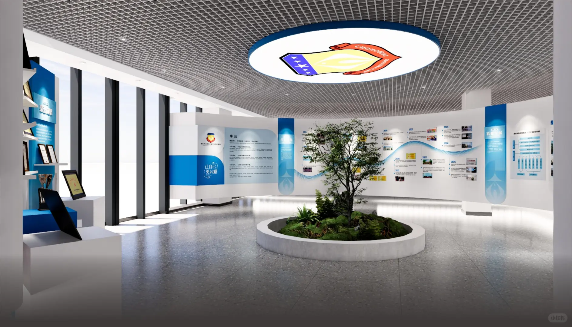 文化展厅落地效果