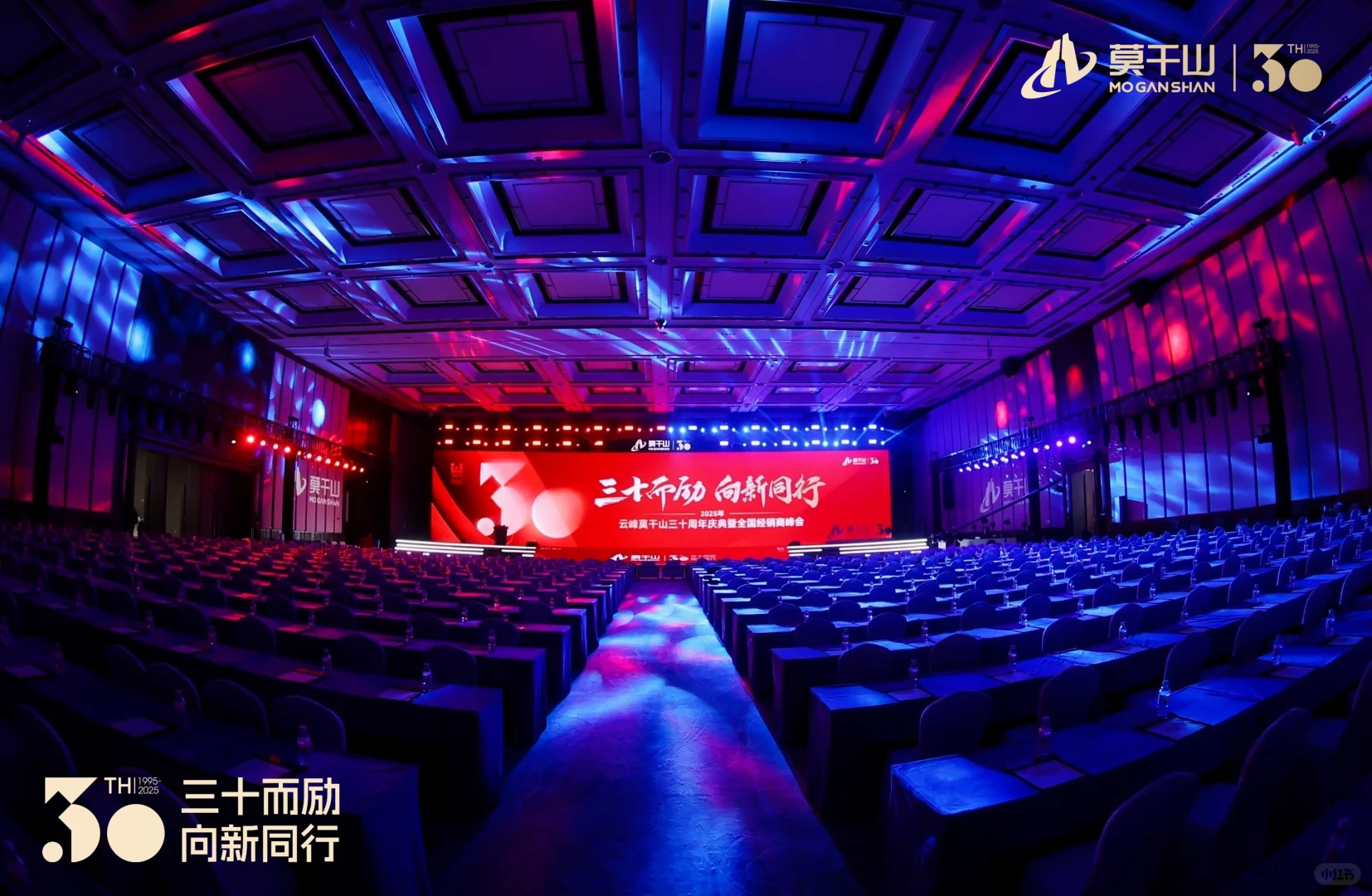 峰会拍摄｜上海杭州及全国图片直播?