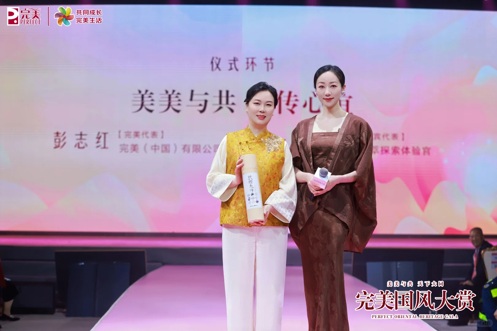 活动拍摄 会议拍摄 照片直播 年会拍摄