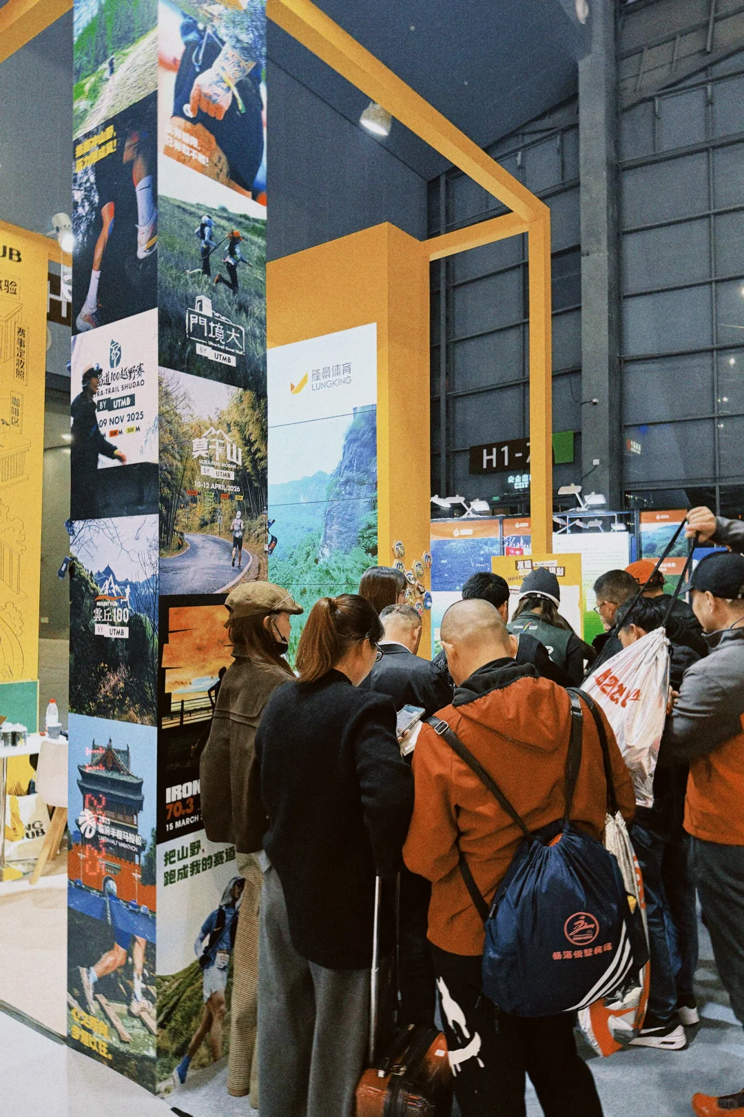 上马博览会越野区，来了吗？