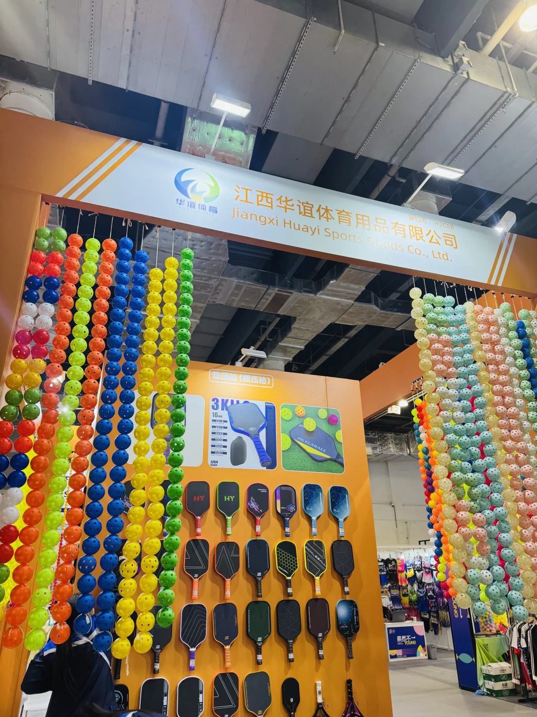 ? 2025休博会逛展指南｜免费打卡速冲