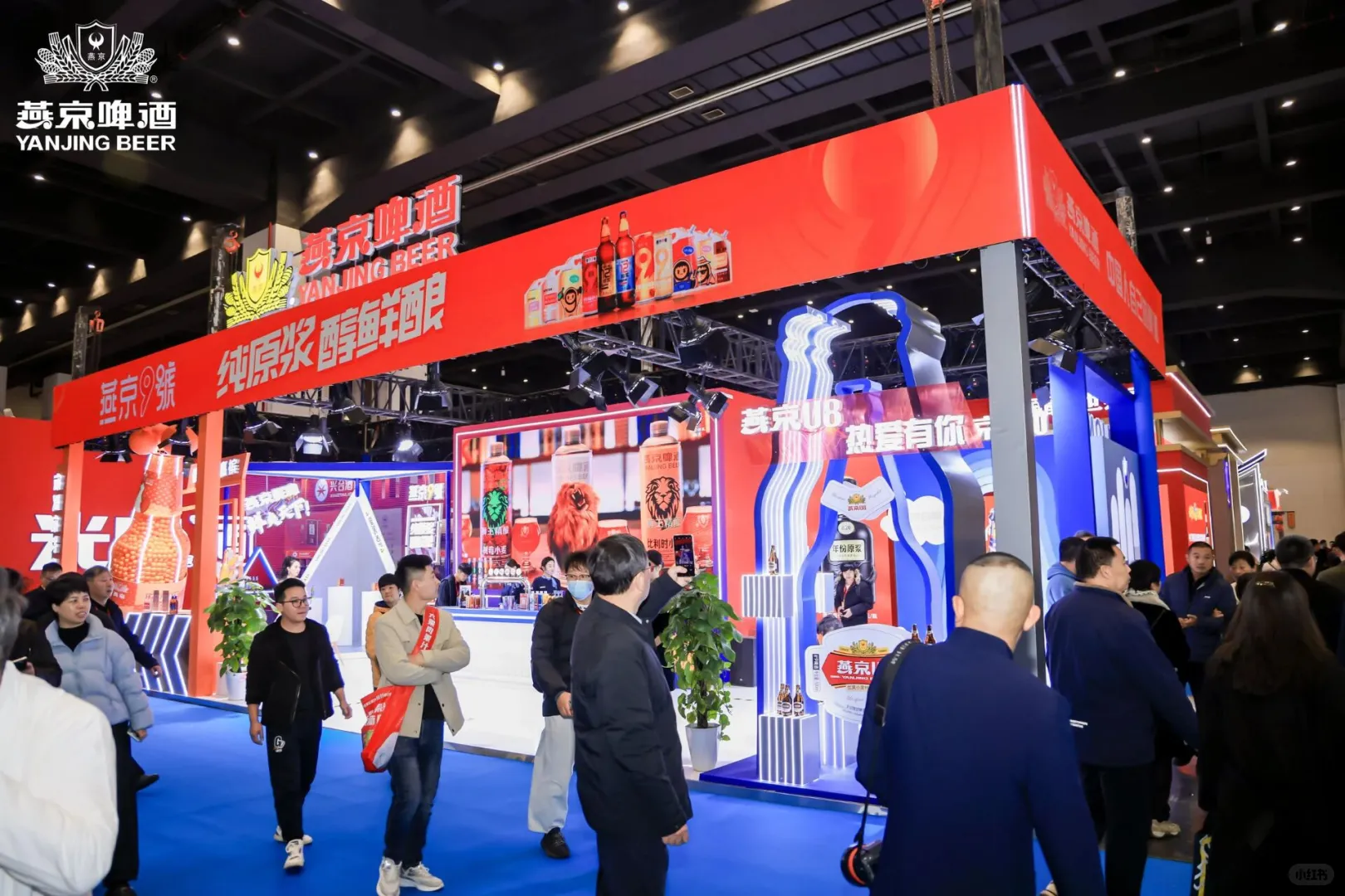 ?从燕京啤酒展台中解锁会展场景化设计