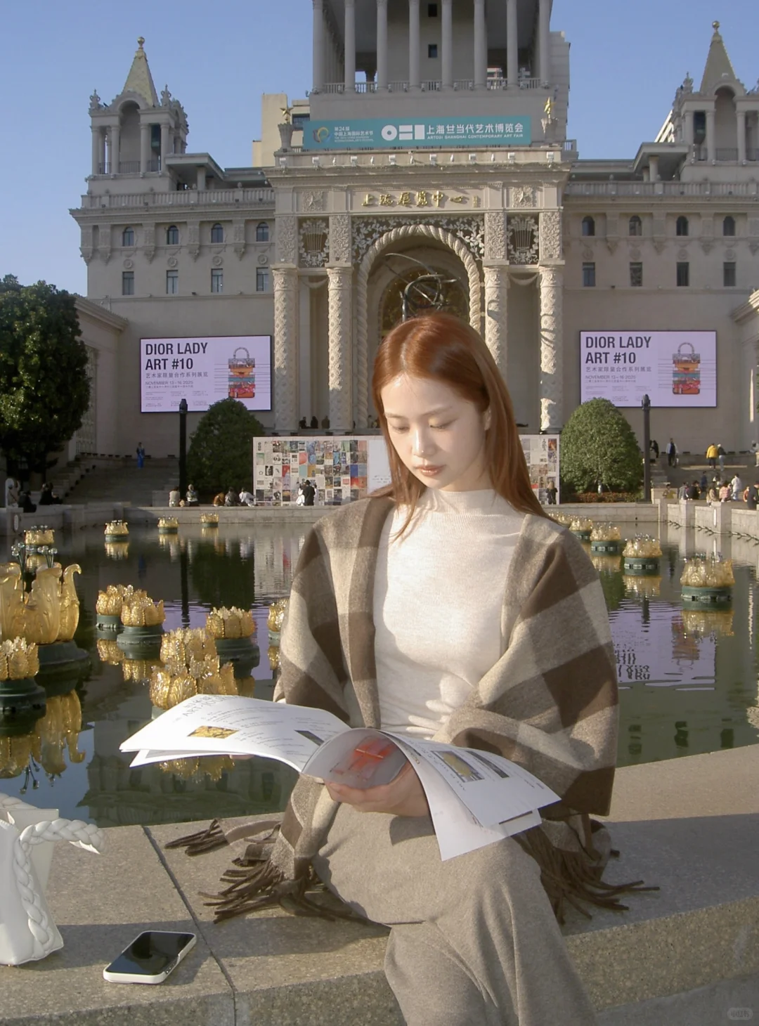 看不完！真的看不完！连去两天ART021?