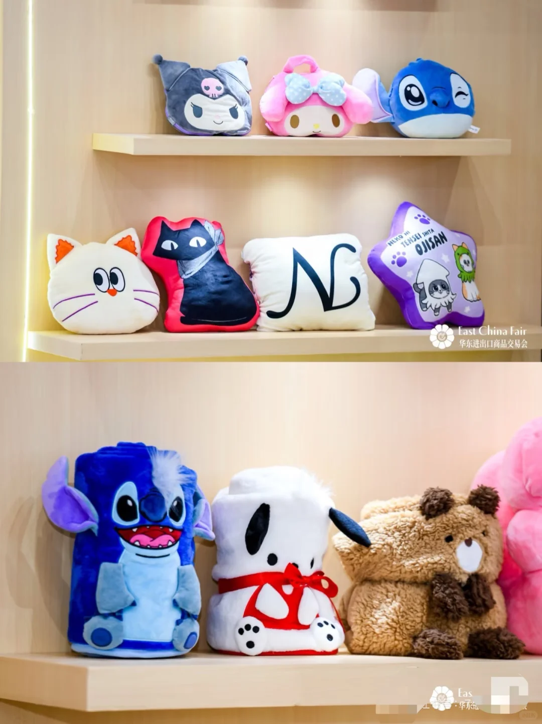 华交会外贸展会装饰礼品玩具展精彩瞬间