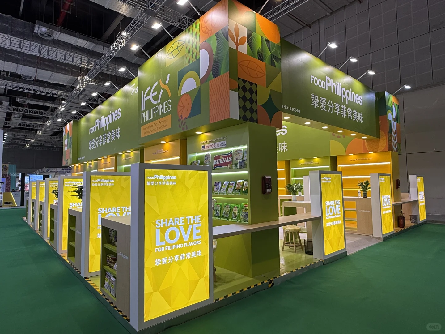 进博会来8.1菲律宾展团吃榴莲