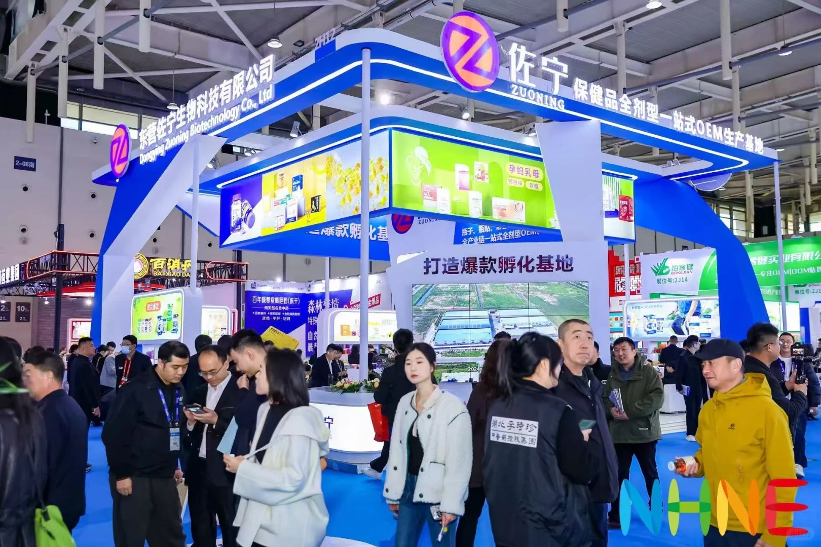 第91届全国药交会开展第二天火爆场面