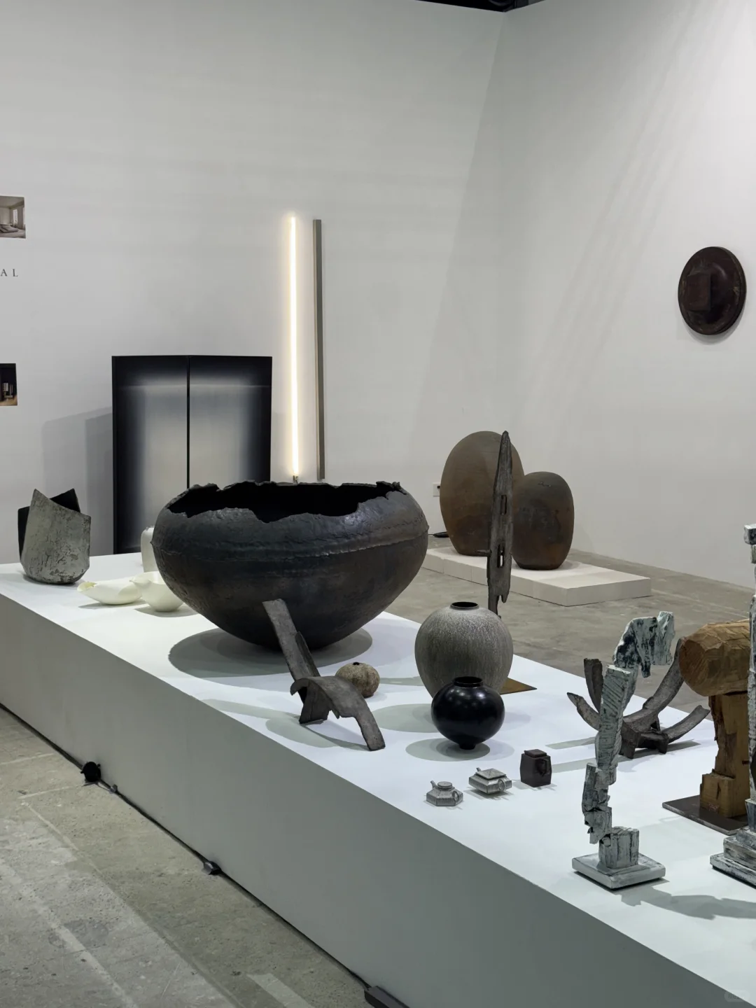 上海新展|设计是把艺术变成日常生活