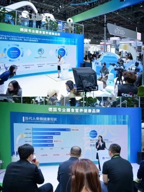 终于找到了上班族的补钙救星