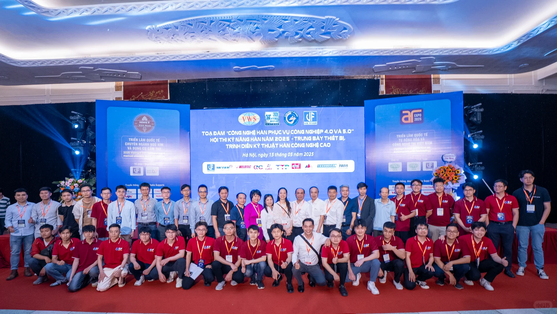 越南展|2026越南焊接与切割技术展