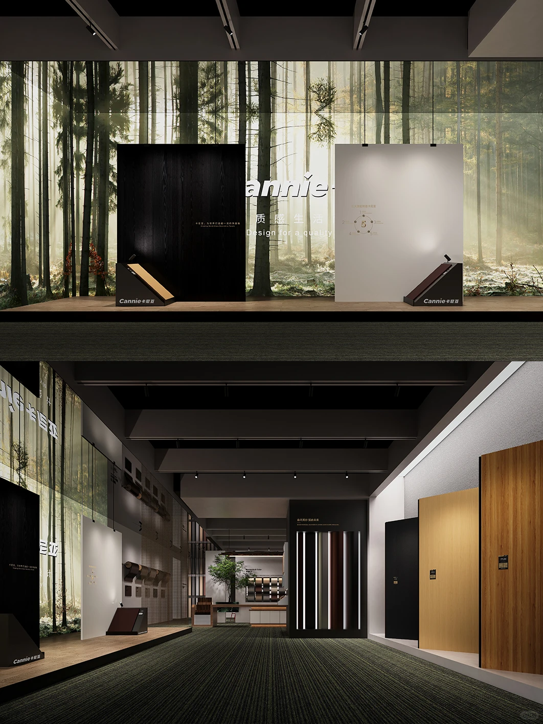 几何幻境丨CHIWAH志华展会设计