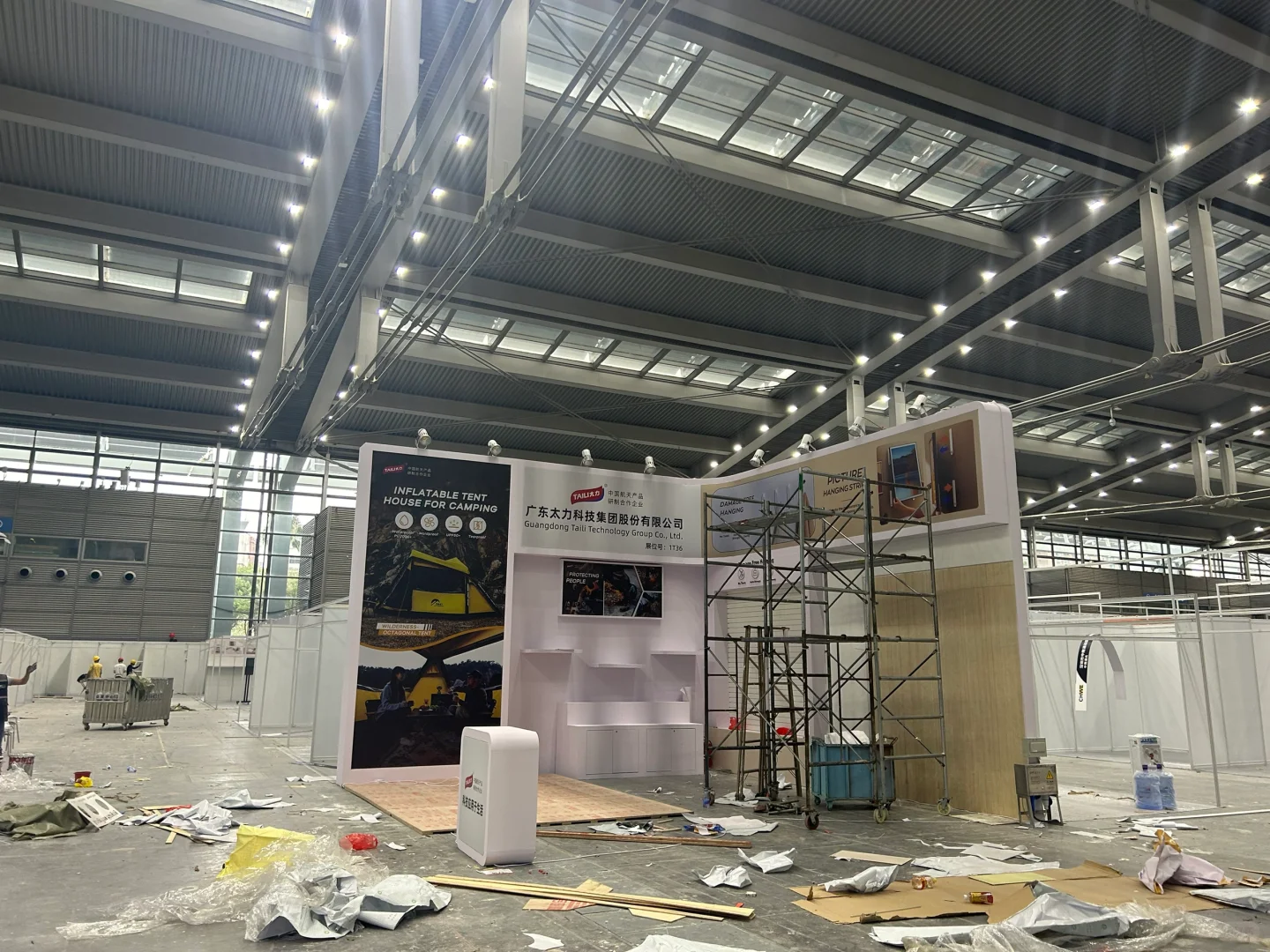 3月20号跨境展/逛个展～