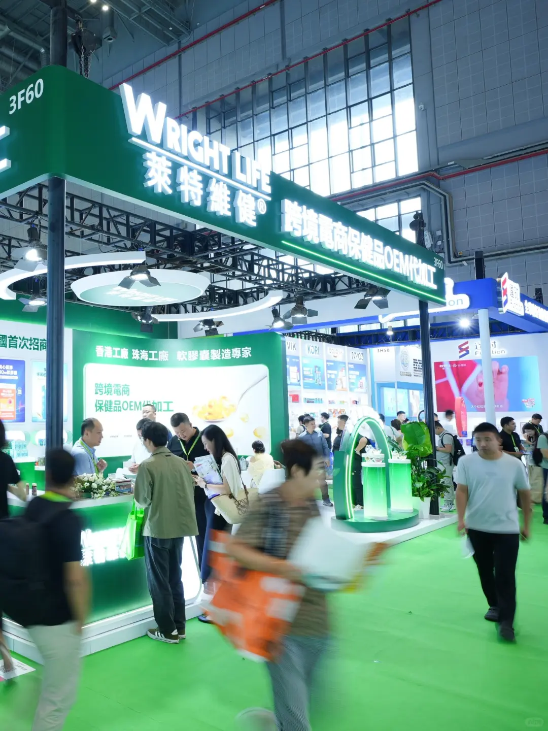 莱特维健2025上海营养展收获满满~