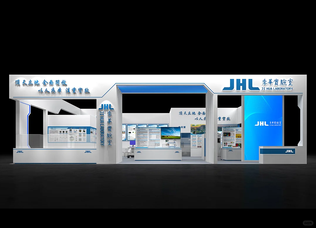 ?长春光博会 228㎡✨展台落地方案！