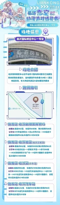 自由行求互 需要30赞和30收藏