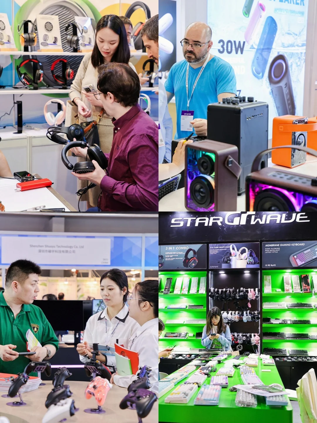 俄罗斯消费类电子及家电展icee位置不多啦