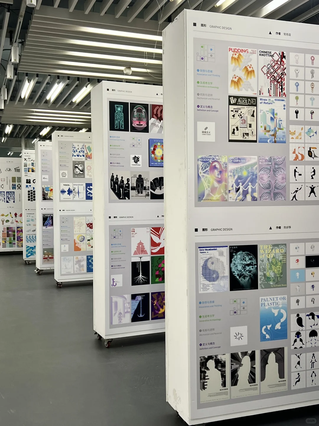 设院的展完全没有瓶颈期?