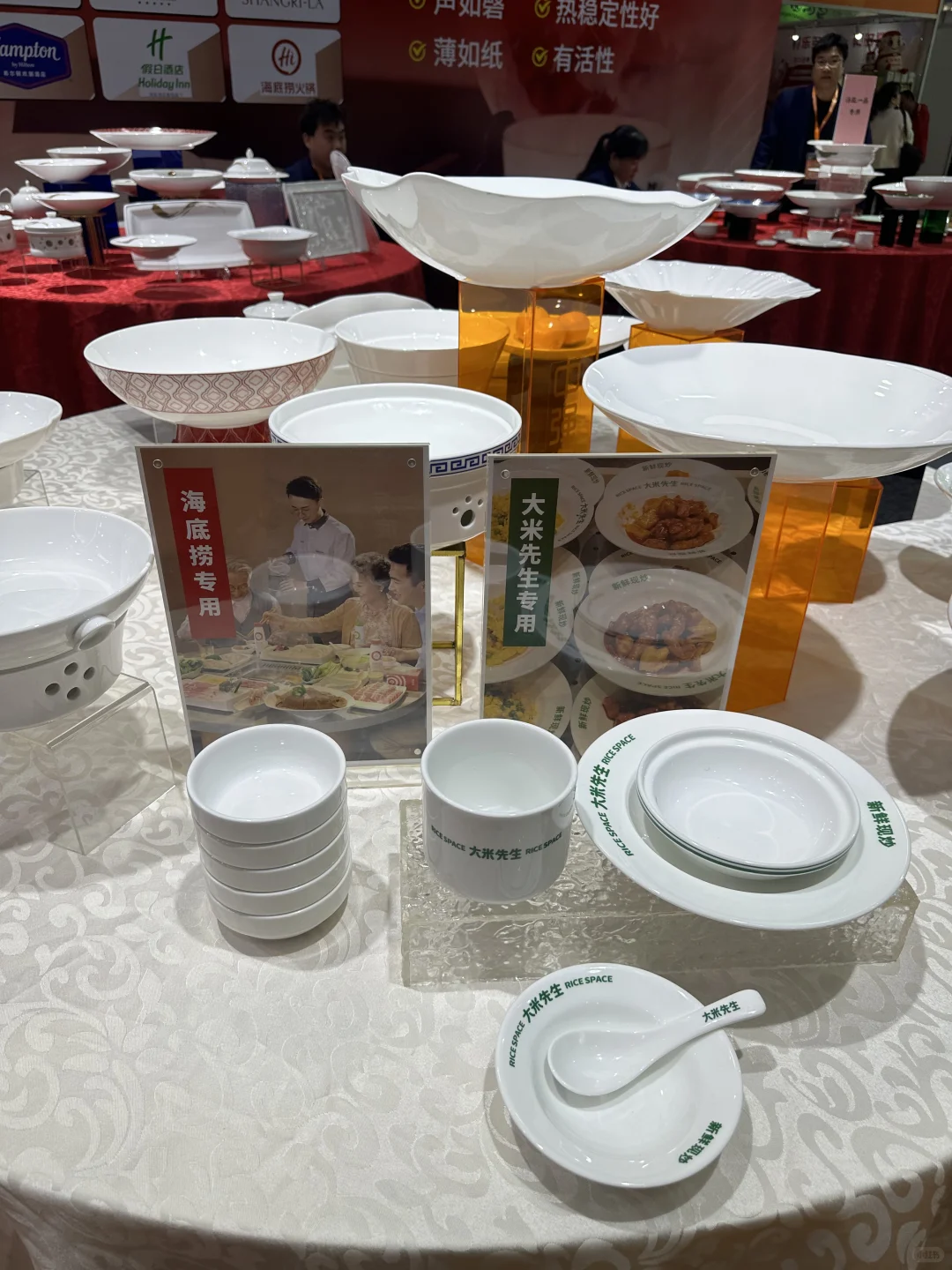 温州人冲！会展中心食品博览会好逛到尖叫?