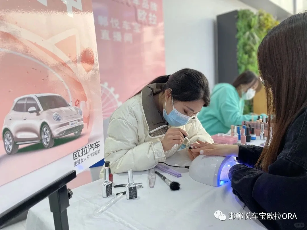 2022首届惠民团车节，与邯郸悦车宝欧拉相约