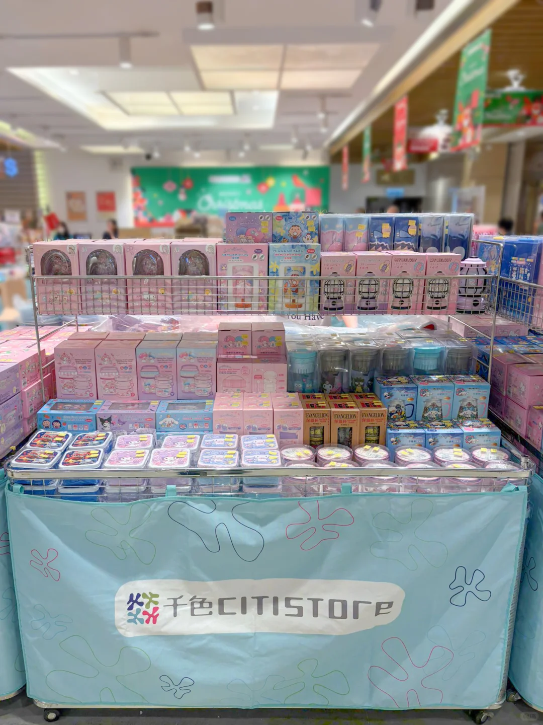 元朗千色汇冬季展销会