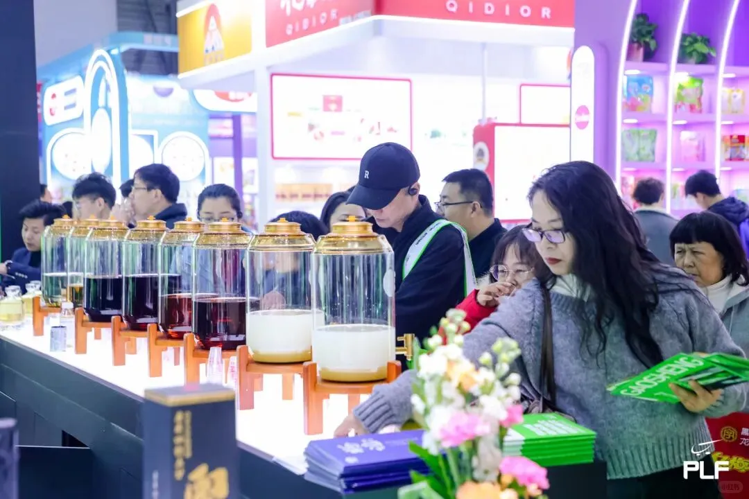 2025跨采·全球零售自有品牌产品亚洲展