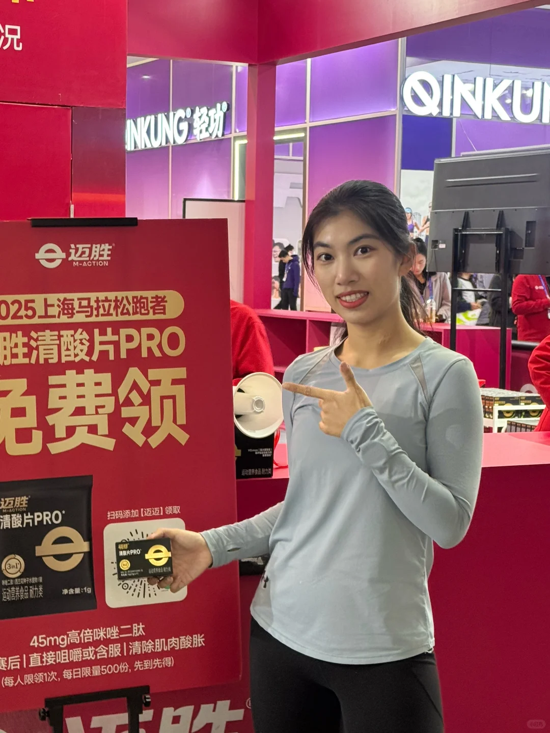 上海体博会首日攻略!羊毛薅到手软