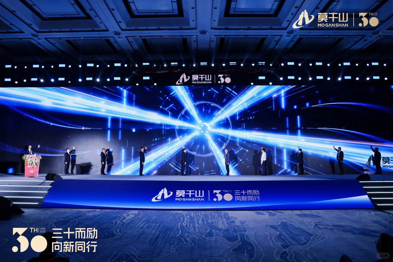 峰会拍摄｜上海杭州及全国图片直播?