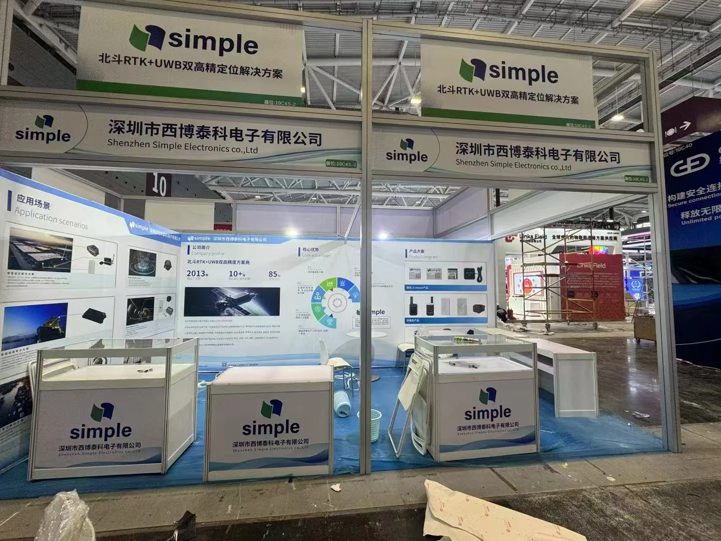 9平方小展会如何装修？