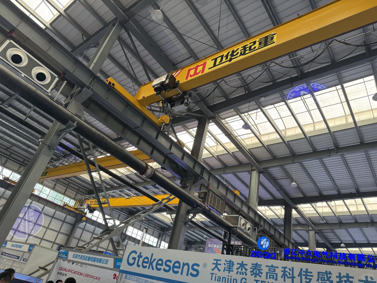 去 2025 年长垣起重机展跑展了