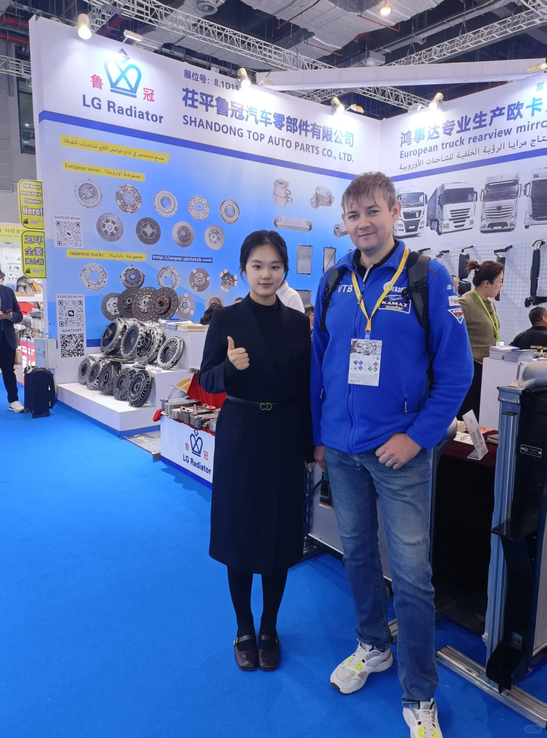 法兰克福汽配展 展会翻译+晚宴陪同