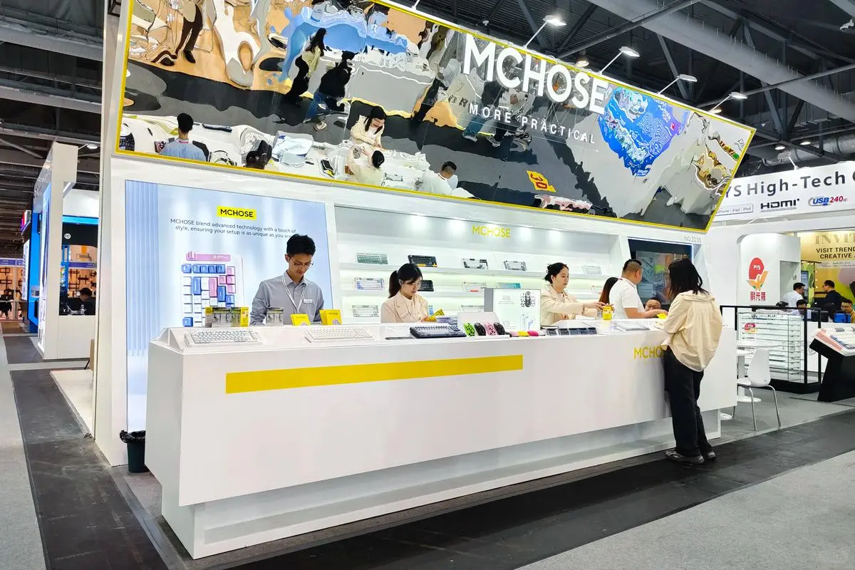 2026年香港礼品及赠品展