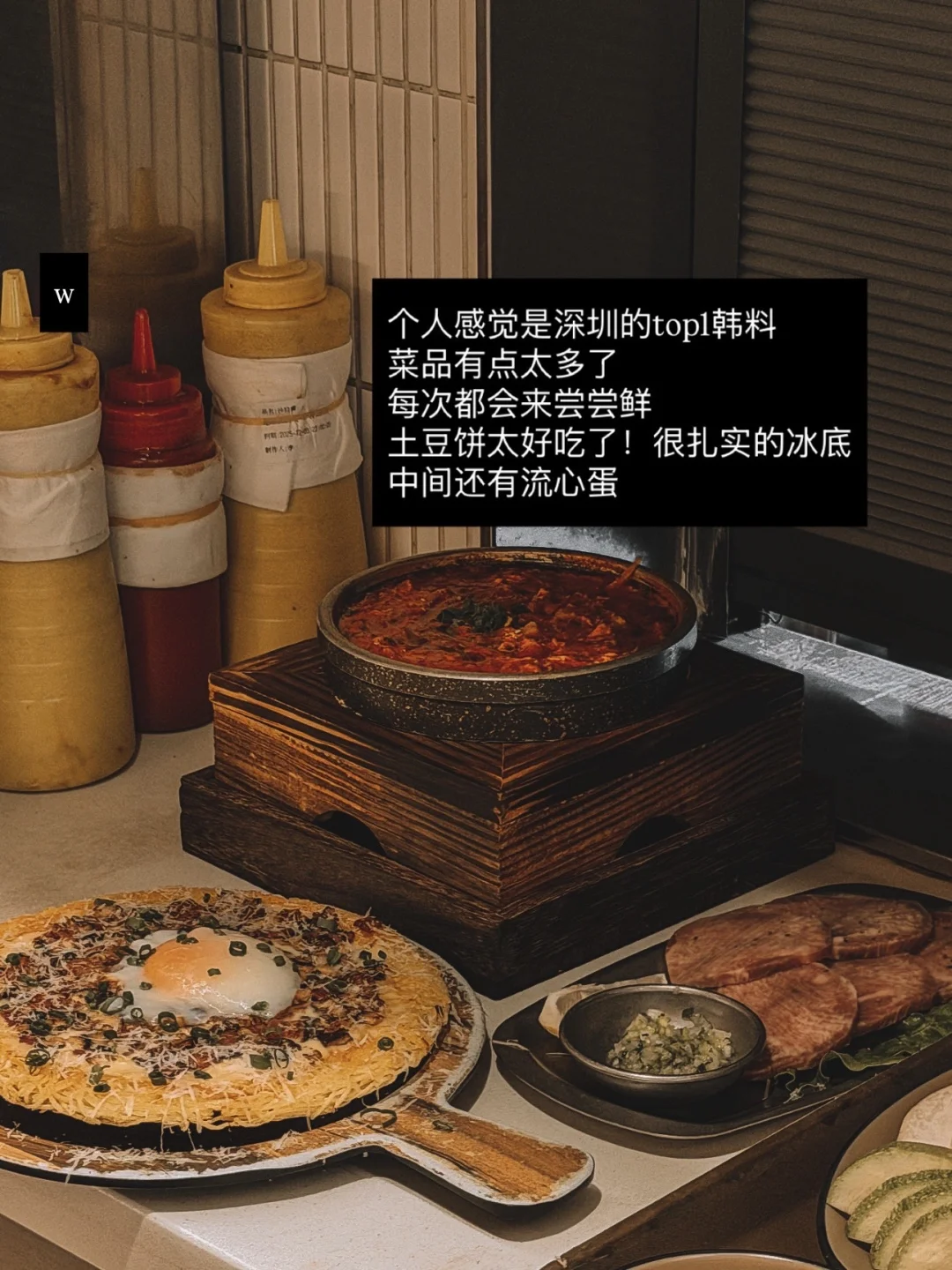 会一直来会展中心吃的